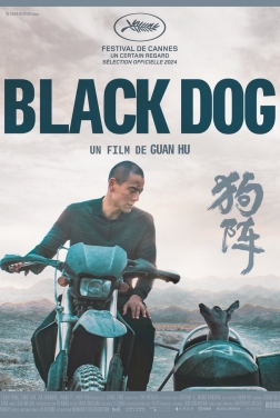 Black Dog (2025)