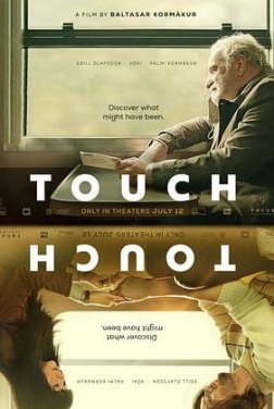 Touch (2025)