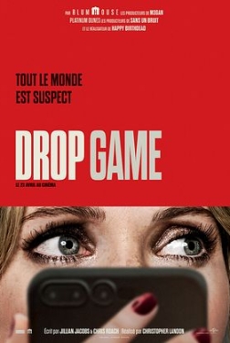 Drop Game (2025)